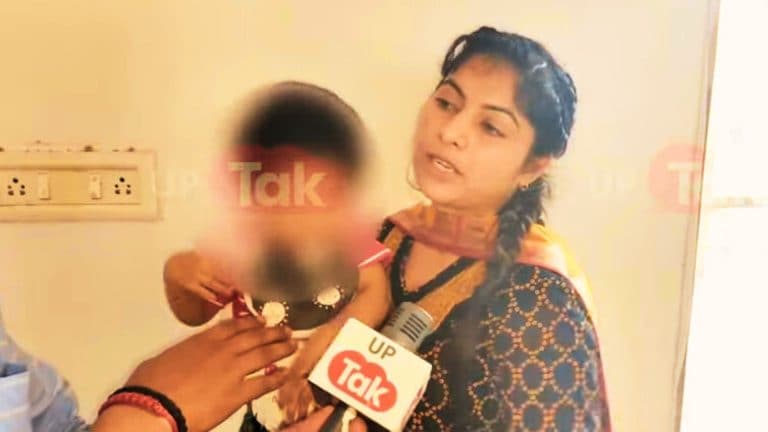 जिस बच्चे को अपने साथ बांग्लादेश से नोएडा लेकर आई सोनिया अख्तर, उसके बारे में ये बताया UP Tak