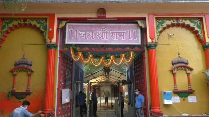 वाराणसी के संकट मोचन मंदिर में बजरंगबली ने गोस्वामी तुलसीदास को दिए थे दर्शन, जानें कैसे पहुंचे यहां UP Tak