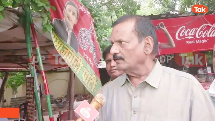 घोसी विधानसभा उपचुनाव: जानें कौन हैं सुधाकर सिंह, जिन्हें सपा ने बनाया अपना उम्मीदवार UP Tak