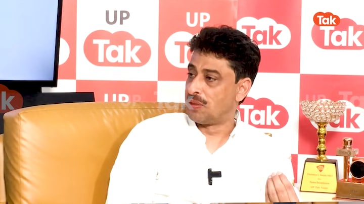 BSP बैठक में नहीं बुलाने पर इमरान मसूद बोले- ‘मैं बसपा के लिए एसेट हूं, बोझ नहीं हूं, पार्टी को मेरा ख्याल…’ UP Tak