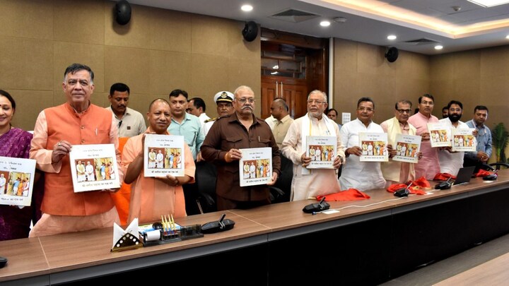 यूपी विधानसभा का मानसून सत्र शुरू होने से पहले स्पीकर सतीश महाना की अध्यक्षता में सर्वदलीय बैठक UP Tak