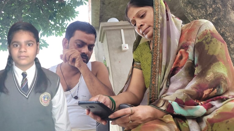 आजमगढ़ में 11वीं की छात्रा के साथ ऐसा क्या हुआ जिसे बता बिलखने लगी ये मां? जानें पूरी कहानी UP Tak