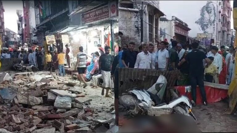 मथुरा: बांके बिहारी मंदिर की तरफ जाने वाले रास्ते में घर का छज्जा गिरा, 5 की मौत, 10 घायल UP Tak