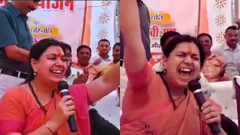चंद्रयान-3 की लैंडिंग के बाद खुशी से उछल पड़ीं मिर्जापुर DM दिव्या मित्तल, जोश में लगीं नारे लगाने UPTak