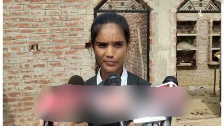 बेघर हो जाएंगी ऑस्कर विजेता स्माइल पिंकी! वन विभाग ने भेजा नोटिस, जानें क्या है पूरा मामला UP Tak