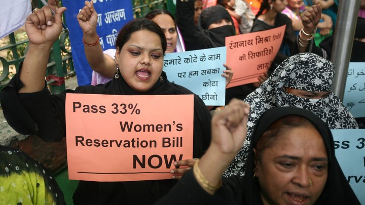 केंद्रीय मंत्रिमंडल ने महिला आरक्षण बिल को दी मंजूरी, जानें संसद-विधानसभाओं में अभी क्या हैं आंकड़े UP Tak