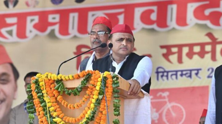 BJP सांसद रमेश बिधूड़ी को लेकर अखिलेश बोले- बैन लगा दो चुनाव मत लड़ने दो उसको UP Tak