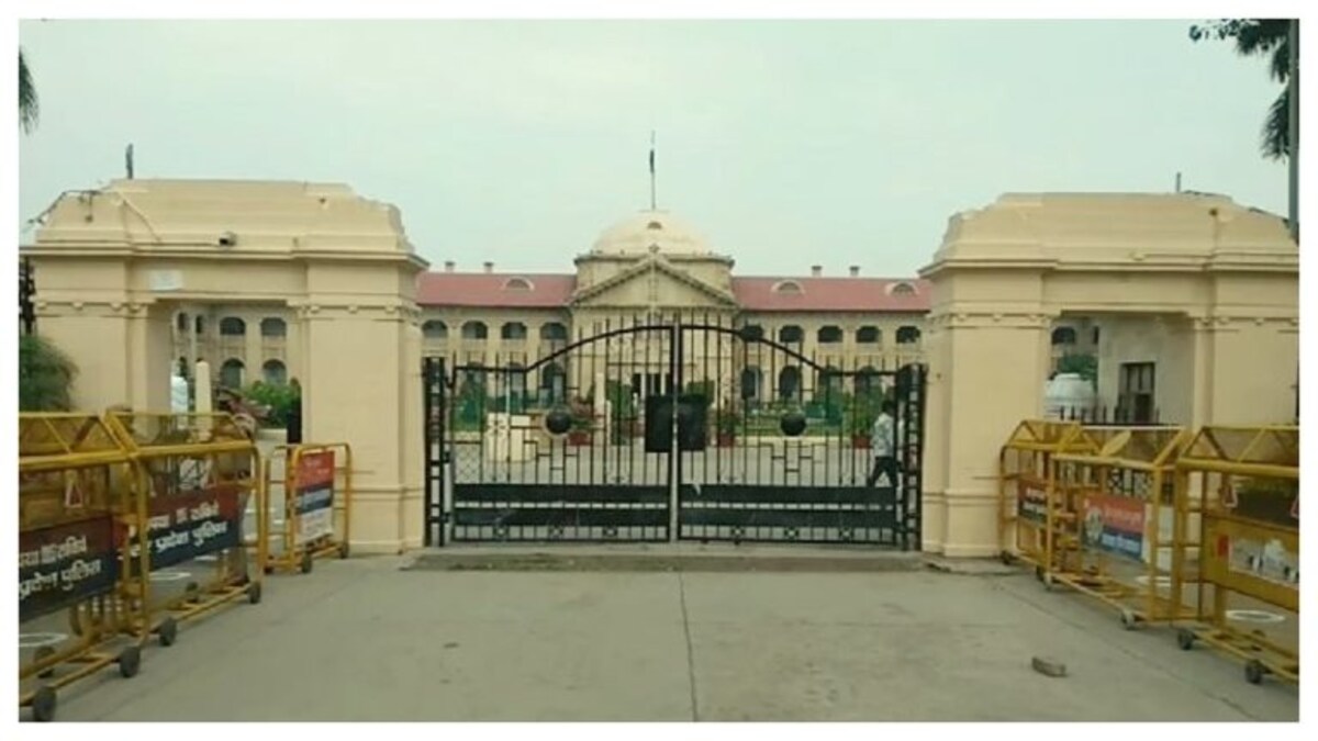 विधान परिषद-विधानसभा में हुई भर्तियों की जांच CBI ही करेगी, HC ने खारिज की रिव्यू पिटीशन UP Tak