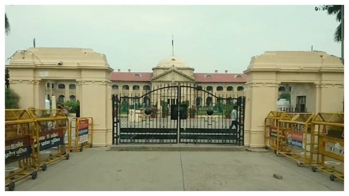 विधान परिषद-विधानसभा में हुई भर्तियों की जांच CBI ही करेगी, HC ने खारिज की रिव्यू पिटीशन UP Tak