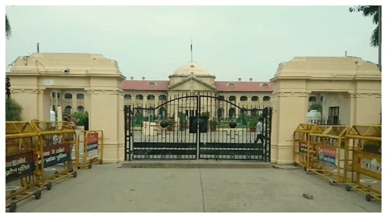 तलाक केस में इलाहाबाद HC ने पति से पत्नी को एक करोड़ रुपये देने को कहा, जानें पूरा मामला UP Tak