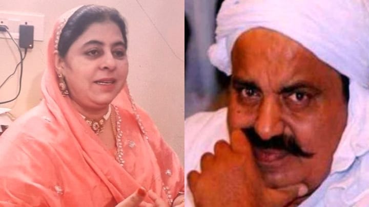 अतीक से कम नहीं थी शाइस्ता, हर जुर्म की थी राजदार, चार्जशीट में हुए सन्न कर देने वाले खुलासे UP Tak