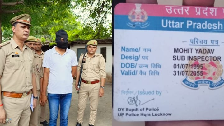 पुलिसकर्मी के ID कार्ड पर लिखी थी एक्सपायरी डेट ‘2055’, अब उसे हो गई जेल, आखिर क्यों? UP Tak