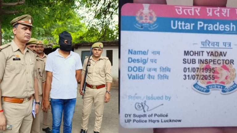 पुलिसकर्मी के ID कार्ड पर लिखी थी एक्सपायरी डेट ‘2055’, अब उसे हो गई जेल, आखिर क्यों? UP Tak