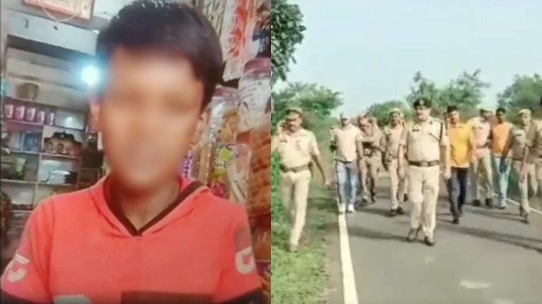 प्रयागराज: फिरौती न मिलने पर 15 साल के बच्चे का अपहरण के बाद हत्या UP Tak