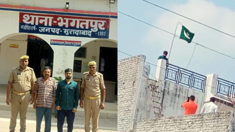 मुरादाबाद में रईस के घर फहर रहा झंडा पाकिस्तानी था या धार्मिक? UP Tak को SSP ने ये बताया UP Tak