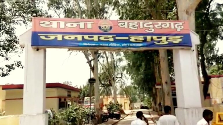 हापुड़: गर्भवती युवती को मां और भाई ने जंगल में ले जाकर जिंदा जलाया! दिल दहला देगी वजह UP Tak