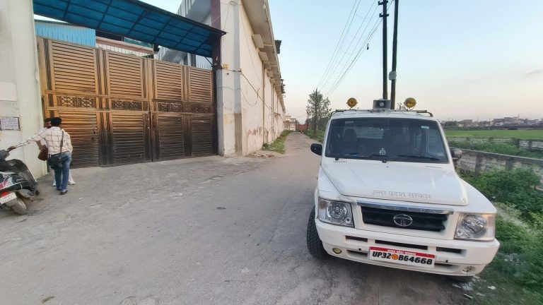 आजम खान के समधी की फैक्ट्री पर GST टीम की छापेमारी, जांच में पकड़ी गई करोड़ों की चोरी UP Tak