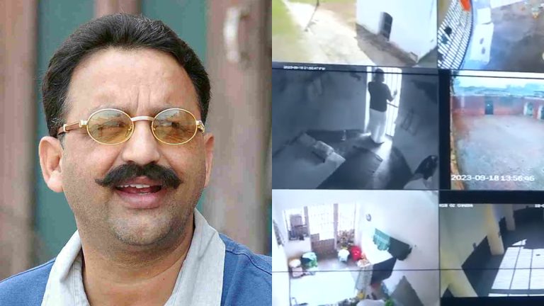 बांदा जेल की बैरक में कैसे रहता है मुख्तार अंसारी? पहली बार अंदर की तस्वीरें देखिए UP Tak