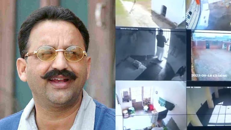 बांदा जेल की बैरक में कैसे रहता है मुख्तार अंसारी? पहली बार अंदर की तस्वीरें देखिए UP Tak