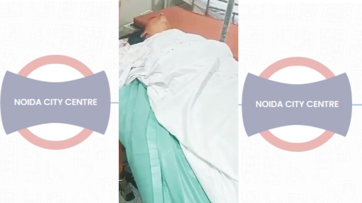नोएडा सिटी सेंटर स्टेशन पर मेट्रो के आगे कूदी महिला, हाथ कटने से हुई बुरी तरह घायल UP Tak
