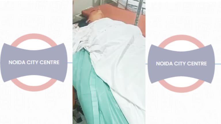 नोएडा सिटी सेंटर स्टेशन पर मेट्रो के आगे कूदी महिला, हाथ कटने से हुई बुरी तरह घायल UP Tak