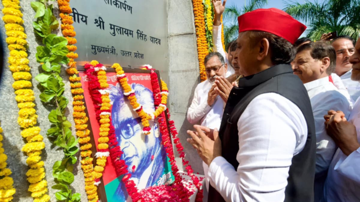 नेताजी ने लोहिया के रास्ते पर चलने का काम किया, हम भी यही करेंगे: अखिलेश यादव UP Tak