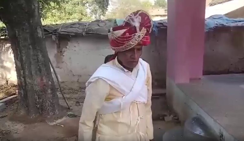 बांदा : 75 साल के बुजुर्ग की धूमधाम से निकल रही थी बारात, तभी दुल्हन की एक कॉल से आया कहानी में ट्विस्ट UP Tak