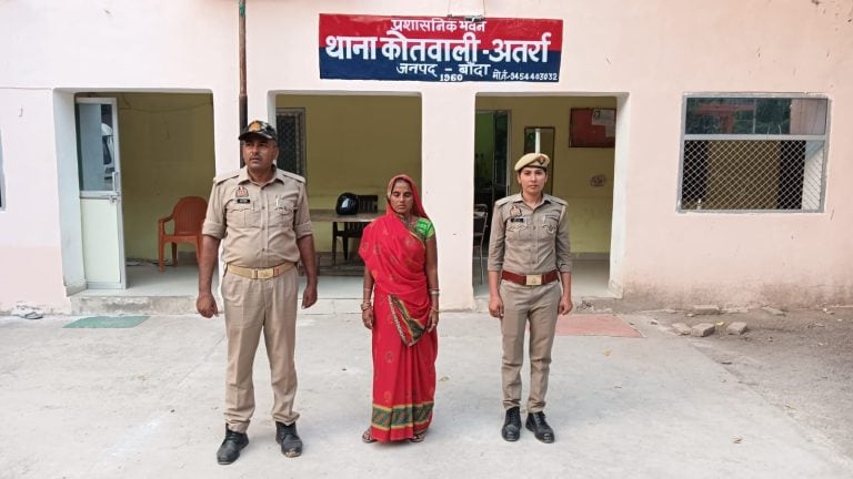 बांदा : भाभी ने लगाया रेप क आरोप तो देवर ने कर लिया सुसाइड, सामने आई ये कहानी UP Tak