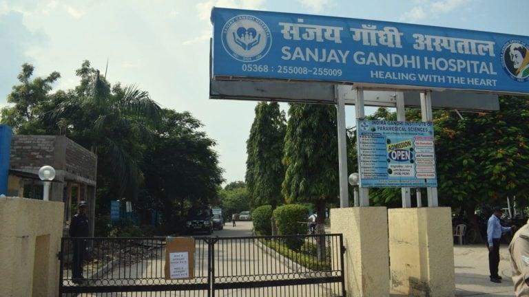 अमेठी के संजय गांधी अस्पताल का खुलेगा ताला या रहेगा बंद? हाईकोर्ट ने दिया ये बड़ा आदेश UP Tak