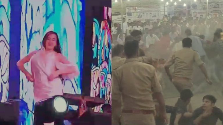 रशियन डांसरों को देख भीड़ नाचने लगी, फिर बेकाबू हुई, ये देख पुलिस ने जो किया, आप भी जानें रशियन डांसरों को देख भीड़ नाचने लगी, फिर बेकाबू हुई, ये देख पुलिस ने जो किया, जानें