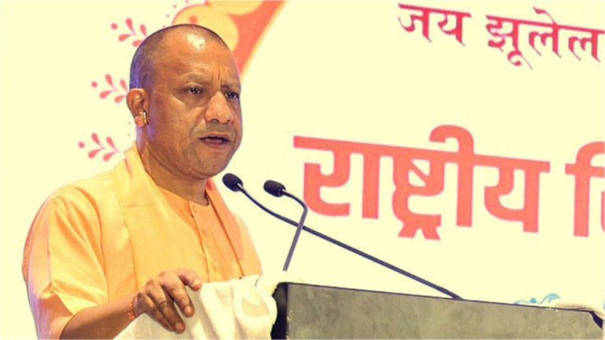 सीएम योगी बोले- देश को टीबी से मुक्त करने का लक्ष्य प्राप्त करने में यूपी की सबसे बड़ी भूमिका जब राम जन्मभूमि वापस ले ली तो पाकिस्तानी राज्य सिंध क्यों नहीं’, CM योगी का बड़ा बयान, जानें