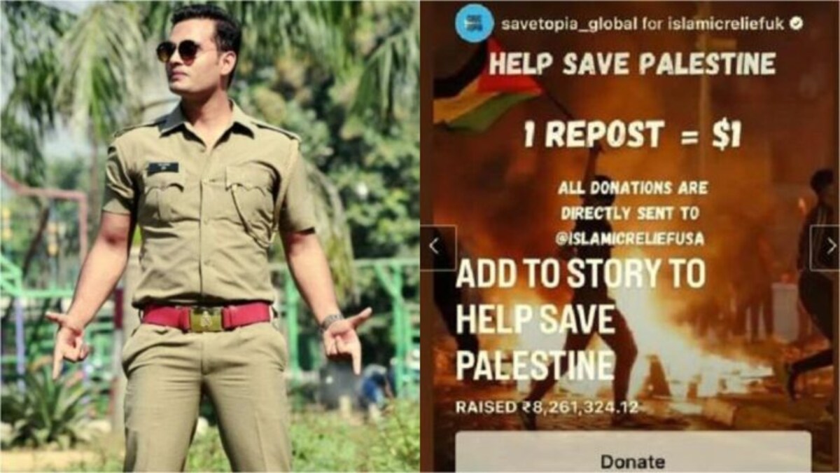 कांस्टेबल सोहेल अंसारी ने फलस्तीन के लिए मांगा था Facebook पर चंदा, अब पड़ा भारी, लंबा फंस गए कांस्टेबल सोहेल अहमद ने फलस्तीन के लिए मांगा था Facebook पर चंदा, अब पड़ा भारी, लंबा फंस गए