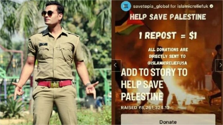 यूपी पुलिस के कॉन्स्टेबल सोहेल ने Facebook पर मांगा फलस्तीन के लिए चंदा, अब फंस गया यूपी पुलिस के कांस्टेबल सोहेल ने Facebook पर मांगा फलस्तीन के लिए चंदा, अब फंस गया