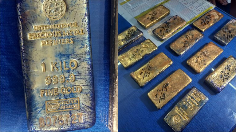 भदोही में पुलिस को मिले 13 किलो के गोल्ड बिस्किट, इतने करोड़ है कीमत, जानिए ये पूरा मामला