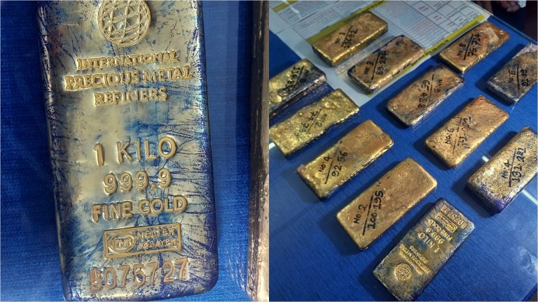 भदोही में पुलिस को मिले 13 किलो के गोल्ड बिस्किट, इतने करोड़ है कीमत, जानिए ये पूरा मामला भदोही में पुलिस को मिले 13 किलो के गोल्ड बिस्किट, इतने करोड़ है कीमत, जानिए ये पूरा मामला