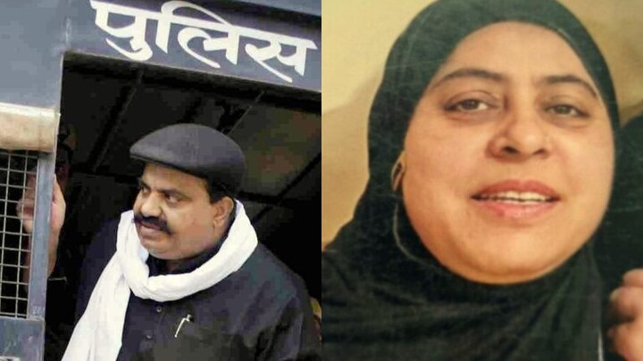 अपराधी के यहां रह रहे अतीक के बेटे, बनी हुई है पुलिस की नजर, मां शाइस्ता करेगी इनसे संपर्क? UP Tak