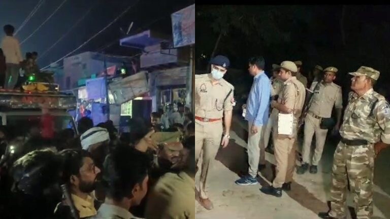 अलीगढ़ में राम बारात पर किया गया था पथराव! आखिर क्यों हुआ ये विवाद? अब सामने आई ये बात अलीगढ़ में राम बारात पर किया गया था पथराव! आखिर क्यों हुआ ये विवाद? अब सामने आई ये बात