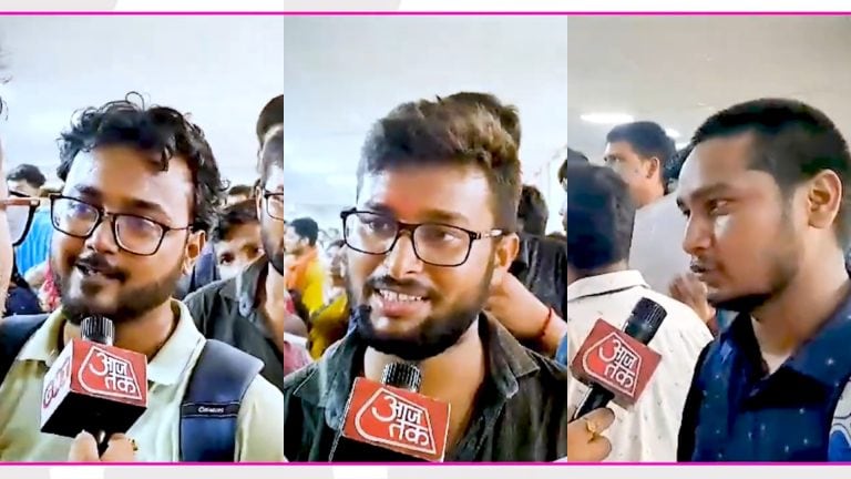 यूपी के ये युवा बिहार के सरकारी स्कूलों में बने टीचर, सीएम नीतीश और तेजस्वी के लिए कही ये बात UP Tak