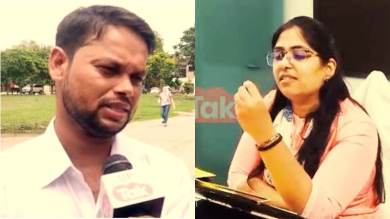 PCS ज्योति मौर्य ने किया था भ्रष्टाचार? पति आलोक ने लगाए थे आरोप, अब जांच में ये सामने आया PCS ज्योति मौर्य ने किया था भ्रष्टाचार? पति आलोक ने लगाए थे आरोप, अब जांच में ये सामने आया