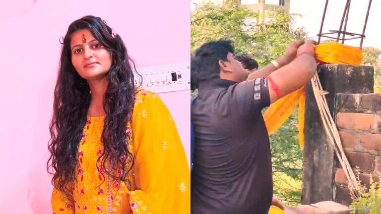 छज्जे पर बने पिलर से लटका मिला नवविवाहिता का शव, इटावा में हुई आरती की मौत बनी रहस्य, जानें छज्जे पर बने पिलर से लटका मिला नवविवाहिता का शव, इटावा में हुई आरती की मौत बनी रहस्य, जानें