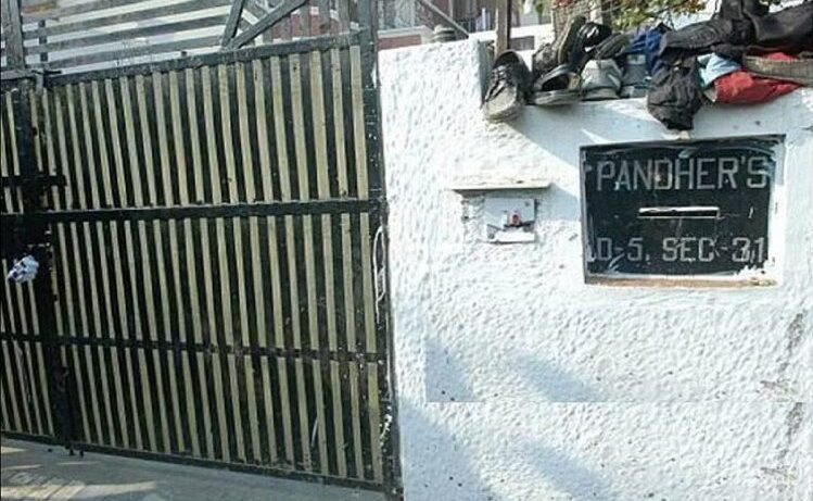 जब नोएडा की कोठी से निकले बच्चों के कंकाल…जानें निठारी कांड की पूरी कहानी UP Tak