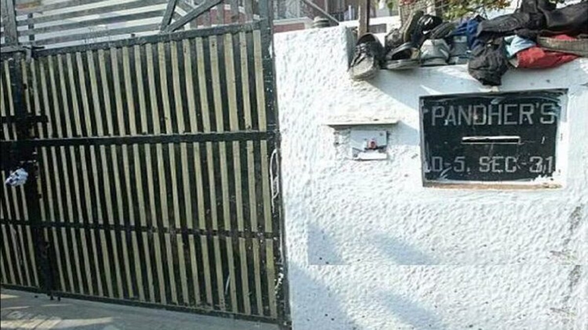 जब नोएडा की कोठी से निकले बच्चों के कंकाल…जानें निठारी कांड की पूरी कहानी UP Tak
