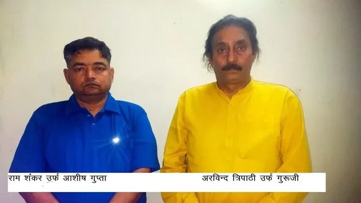 सीएम योगी का प्रोटोकाल अधिकारी बनकर की ठगी, ट्रांसफ़र-पोस्टिंग के नाम पर अफसरों को बनाया निशाना UP Tak