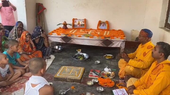 देवरिया हत्याकांड: प्रेम चंद यादव की आत्मा की शांति के लिए परिजनों ने कराया शांति पाठ UP Tak