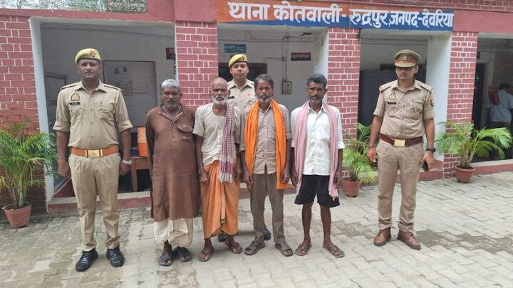 देवरिया में 6 लोगों की हत्या मामला: 4 और लोगों की हुई गिरफ्तारी, अब तक कुल इतने पकड़े गए UP Tak