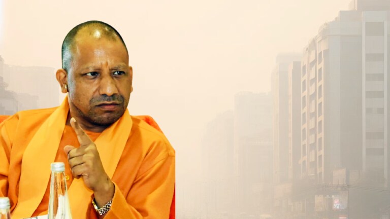 जैसे ही फ्लाइट से निकला, आंखों में होने लगी जलन… योगी ने शेयर किया स्मॉग का एक्सपीरियंस UP Tak