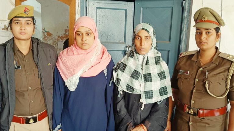 बुर्का पहने इन दो महिलाओं को अरेस्ट कर रामपुर पुलिस मान रही बड़ी सफलता, क्यों?