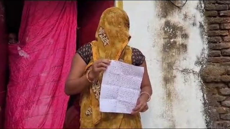 झांसी में पत्नी को जुए में हार गया ये पति, कर आया उसकी एक रात का सौदा फिर आया ट्विस्ट UP Tak