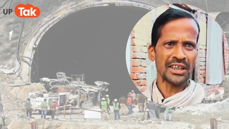 उत्तरकाशी की टनल में फंसा है लखीमपुर खीरी के इस शख्स का भी बेटा, ये पिता मौके पर ही डंटा lakhimpur-kheri
