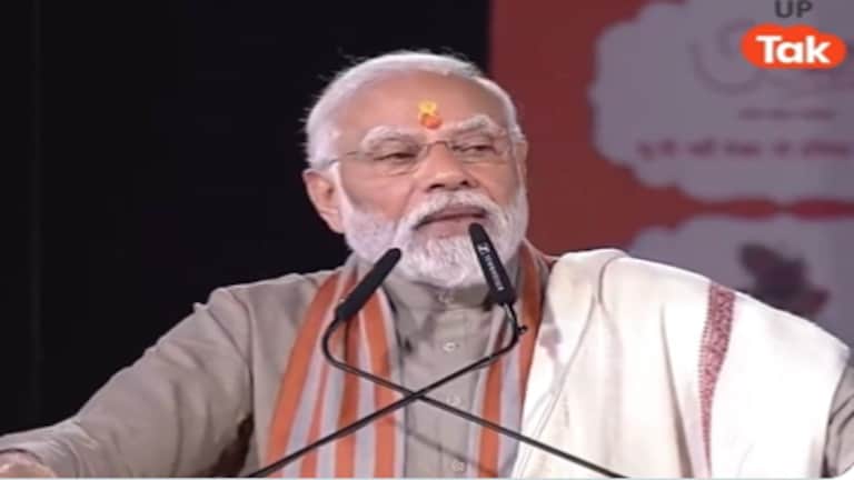 ‘राम मंदिर की तिथि आ गई, अब श्रीकृष्ण…’, मथुरा में मीराबाई के जन्मोत्सव में पीएम मोदी कही ये बात UP Tak